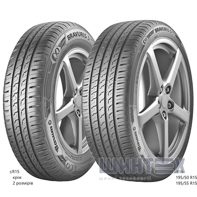 Barum Bravuris 5HM 205/65 R15 94H